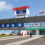 Аэропорт в городе Иваново был восстановлен за 2 года