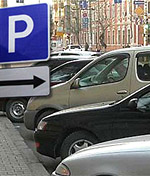 Дороже чем Москве паркуют лишь в Лондоне и Амстердаме
