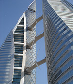 Bahrain World Trade Center    