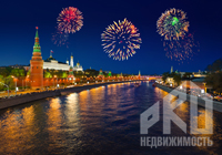 В Москве традиционно в День города состоится праздничный салют